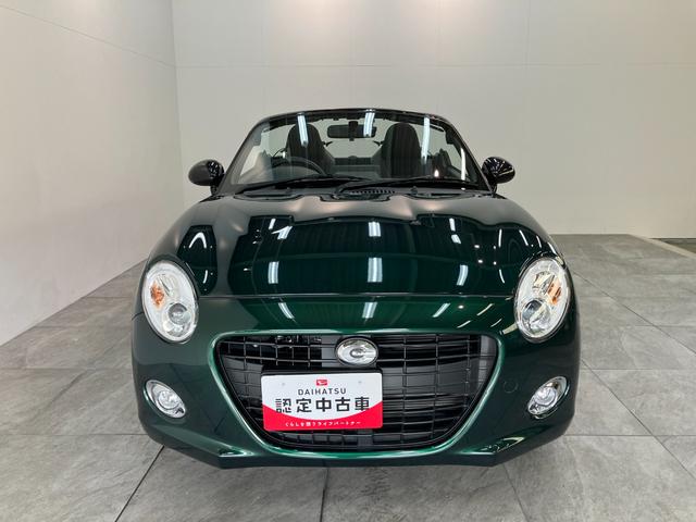 コペンセロ フルセグナビ バックカメラ ドラレコ 車検整備付電動オープンルーフ フルセグナビ DVD再生 Bluetooth USB ドライブレコーダー ETC バックカメラ シートヒーター LEDヘッドライト オートライト スマートキー オートエアコン(滋賀県)の中古車