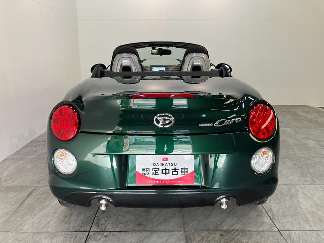 コペンセロ フルセグナビ バックカメラ ドラレコ 車検整備付電動オープンルーフ フルセグナビ DVD再生 Bluetooth USB ドライブレコーダー ETC バックカメラ シートヒーター LEDヘッドライト オートライト スマートキー オートエアコン(滋賀県)の中古車