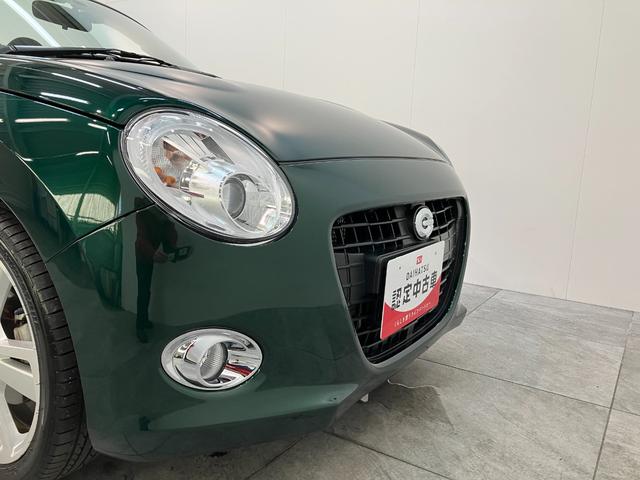 コペンセロ フルセグナビ バックカメラ ドラレコ 車検整備付電動オープンルーフ フルセグナビ DVD再生 Bluetooth USB ドライブレコーダー ETC バックカメラ シートヒーター LEDヘッドライト オートライト スマートキー オートエアコン(滋賀県)の中古車