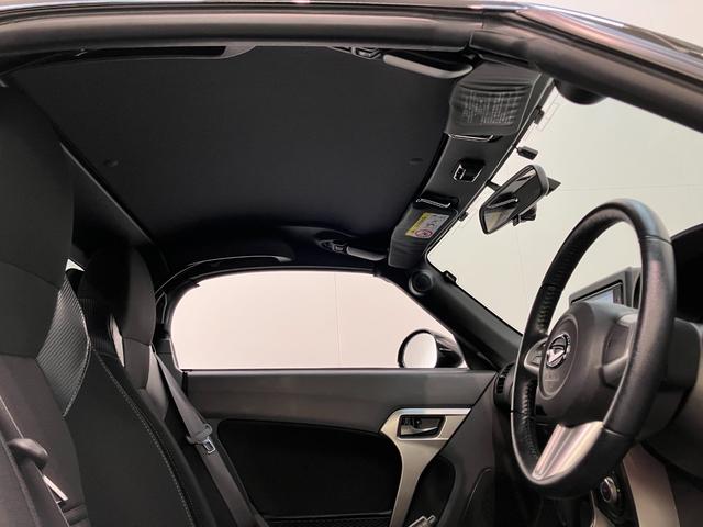 コペンセロ フルセグナビ バックカメラ ドラレコ 車検整備付電動オープンルーフ フルセグナビ DVD再生 Bluetooth USB ドライブレコーダー ETC バックカメラ シートヒーター LEDヘッドライト オートライト スマートキー オートエアコン(滋賀県)の中古車