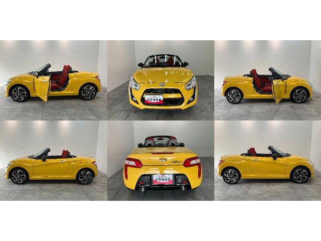 コペンローブ ターボ CDステレオ シートヒーター LED電動オープンルーフ CDステレオ USB シートヒーター LEDヘッドライト オートライト スマートキー オートエアコン エコアイドル エクスプレイ仕様アルミ(滋賀県)の中古車