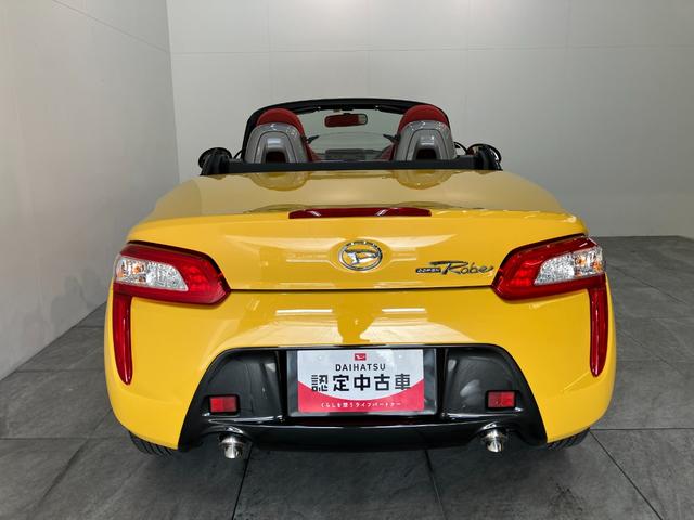 コペンローブ ターボ CDステレオ シートヒーター LED電動オープンルーフ CDステレオ USB シートヒーター LEDヘッドライト オートライト スマートキー オートエアコン エコアイドル エクスプレイ仕様アルミ(滋賀県)の中古車