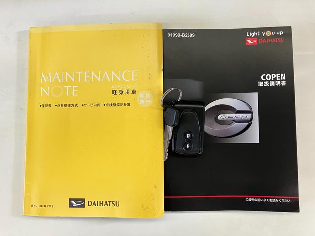 コペンローブ ターボ CDステレオ シートヒーター LED電動オープンルーフ CDステレオ USB シートヒーター LEDヘッドライト オートライト スマートキー オートエアコン エコアイドル エクスプレイ仕様アルミ(滋賀県)の中古車