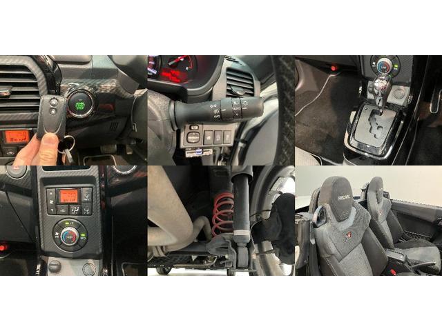 コペンGRスポーツ ディスプレイオーディオ HKSマフラーGR専用サスペンション ディスプレイオーディオ ドラレコ USB Bluetooth ETC MOMO製ハンドル レカロシート BBS製アルミホイール シートヒーター LED パドルシフト(滋賀県)の中古車