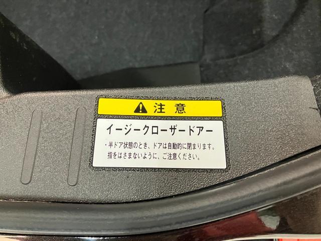 コペンGRスポーツ ディスプレイオーディオ HKSマフラーGR専用サスペンション ディスプレイオーディオ ドラレコ USB Bluetooth ETC MOMO製ハンドル レカロシート BBS製アルミホイール シートヒーター LED パドルシフト(滋賀県)の中古車