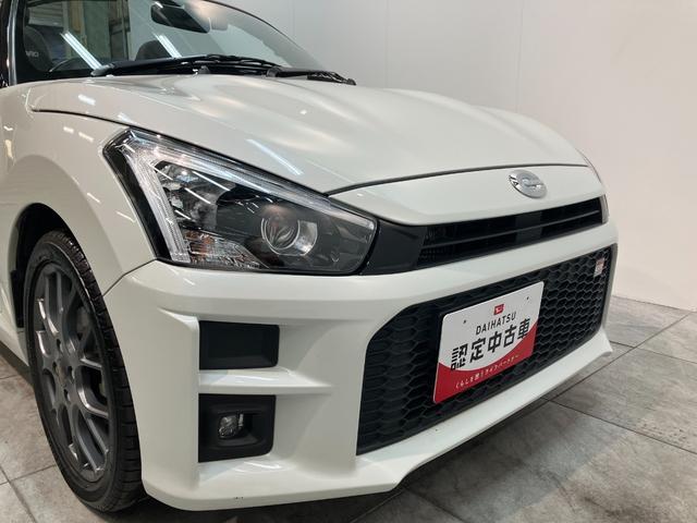 コペンGRスポーツ ディスプレイオーディオ HKSマフラーGR専用サスペンション ディスプレイオーディオ ドラレコ USB Bluetooth ETC MOMO製ハンドル レカロシート BBS製アルミホイール シートヒーター LED パドルシフト(滋賀県)の中古車