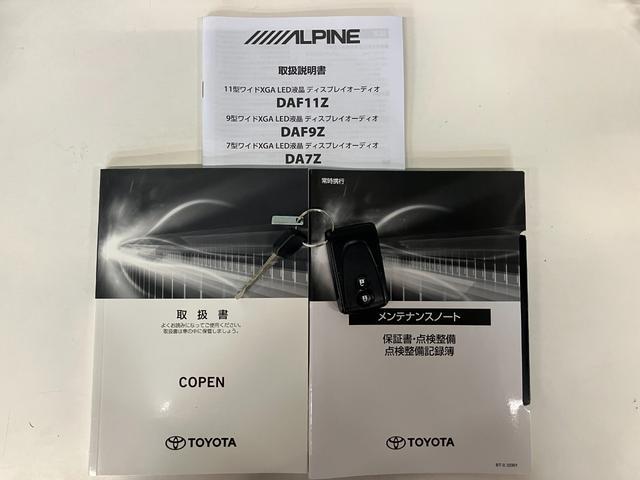 コペンGRスポーツ ディスプレイオーディオ HKSマフラーGR専用サスペンション ディスプレイオーディオ ドラレコ USB Bluetooth ETC MOMO製ハンドル レカロシート BBS製アルミホイール シートヒーター LED パドルシフト(滋賀県)の中古車