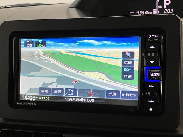 タントスローパーＬ　フルセグナビ　バックカメラ　ＬＥＤ　車検整備付衝突被害軽減ブレーキ　コーナーセンサー　フルセグナビ　Ｂｌｕｅｔｏｏｔｈ　ＤＶＤ再生　ＵＳＢ　バックカメラ　ドラレコ　ＬＥＤヘッドライト　オートライト　キーレス　エコアイドル　タイヤ４本新品交換済み（滋賀県）の中古車