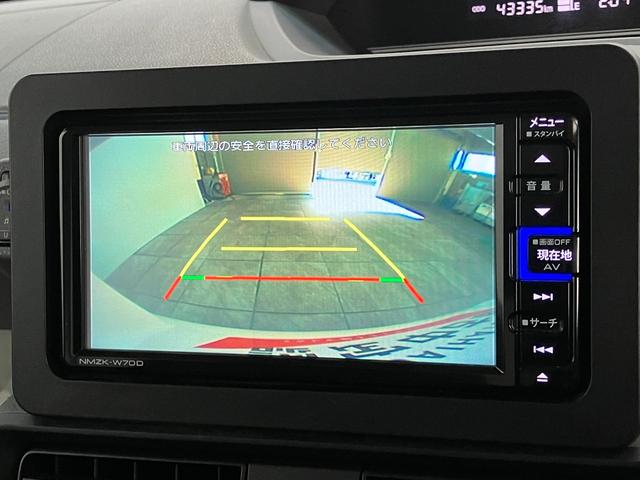 タントスローパーＬ　フルセグナビ　バックカメラ　ＬＥＤ　車検整備付衝突被害軽減ブレーキ　コーナーセンサー　フルセグナビ　Ｂｌｕｅｔｏｏｔｈ　ＤＶＤ再生　ＵＳＢ　バックカメラ　ドラレコ　ＬＥＤヘッドライト　オートライト　キーレス　エコアイドル　タイヤ４本新品交換済み（滋賀県）の中古車