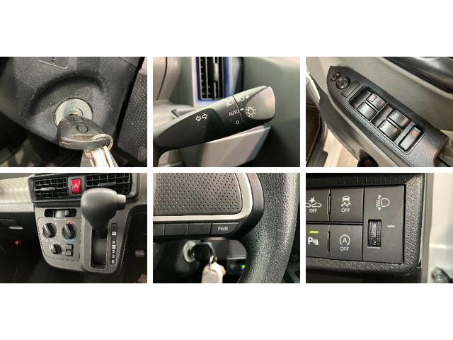 タントスローパーＬ　フルセグナビ　バックカメラ　ＬＥＤ　車検整備付衝突被害軽減ブレーキ　コーナーセンサー　フルセグナビ　Ｂｌｕｅｔｏｏｔｈ　ＤＶＤ再生　ＵＳＢ　バックカメラ　ドラレコ　ＬＥＤヘッドライト　オートライト　キーレス　エコアイドル　タイヤ４本新品交換済み（滋賀県）の中古車