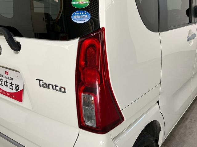 タントスローパーＬ　フルセグナビ　バックカメラ　ＬＥＤ　車検整備付衝突被害軽減ブレーキ　コーナーセンサー　フルセグナビ　Ｂｌｕｅｔｏｏｔｈ　ＤＶＤ再生　ＵＳＢ　バックカメラ　ドラレコ　ＬＥＤヘッドライト　オートライト　キーレス　エコアイドル　タイヤ４本新品交換済み（滋賀県）の中古車