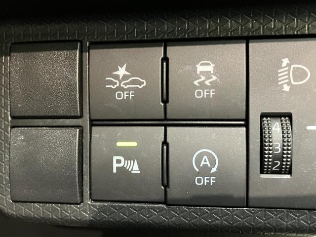 タントスローパーＬ　フルセグナビ　バックカメラ　ＬＥＤ　車検整備付衝突被害軽減ブレーキ　コーナーセンサー　フルセグナビ　Ｂｌｕｅｔｏｏｔｈ　ＤＶＤ再生　ＵＳＢ　バックカメラ　ドラレコ　ＬＥＤヘッドライト　オートライト　キーレス　エコアイドル　タイヤ４本新品交換済み（滋賀県）の中古車