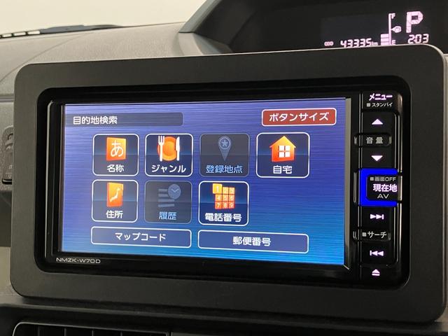 タントスローパーＬ　フルセグナビ　バックカメラ　ＬＥＤ　車検整備付衝突被害軽減ブレーキ　コーナーセンサー　フルセグナビ　Ｂｌｕｅｔｏｏｔｈ　ＤＶＤ再生　ＵＳＢ　バックカメラ　ドラレコ　ＬＥＤヘッドライト　オートライト　キーレス　エコアイドル　タイヤ４本新品交換済み（滋賀県）の中古車