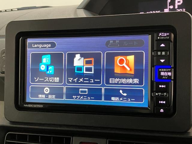 タントスローパーＬ　フルセグナビ　バックカメラ　ＬＥＤ　車検整備付衝突被害軽減ブレーキ　コーナーセンサー　フルセグナビ　Ｂｌｕｅｔｏｏｔｈ　ＤＶＤ再生　ＵＳＢ　バックカメラ　ドラレコ　ＬＥＤヘッドライト　オートライト　キーレス　エコアイドル　タイヤ４本新品交換済み（滋賀県）の中古車