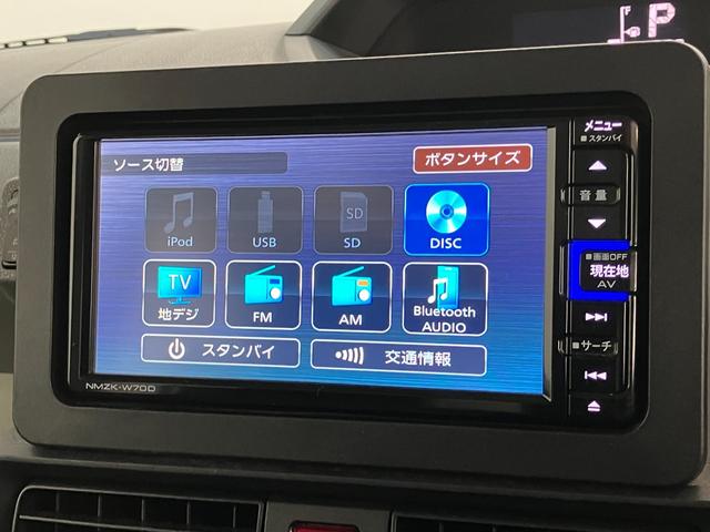 タントスローパーＬ　フルセグナビ　バックカメラ　ＬＥＤ　車検整備付衝突被害軽減ブレーキ　コーナーセンサー　フルセグナビ　Ｂｌｕｅｔｏｏｔｈ　ＤＶＤ再生　ＵＳＢ　バックカメラ　ドラレコ　ＬＥＤヘッドライト　オートライト　キーレス　エコアイドル　タイヤ４本新品交換済み（滋賀県）の中古車