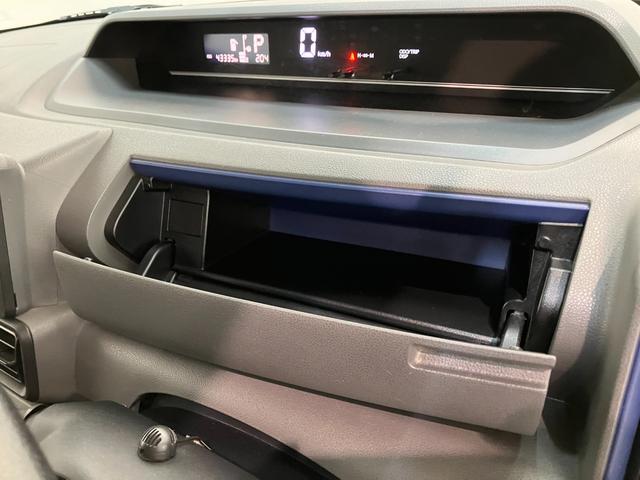 タントスローパーＬ　フルセグナビ　バックカメラ　ＬＥＤ　車検整備付衝突被害軽減ブレーキ　コーナーセンサー　フルセグナビ　Ｂｌｕｅｔｏｏｔｈ　ＤＶＤ再生　ＵＳＢ　バックカメラ　ドラレコ　ＬＥＤヘッドライト　オートライト　キーレス　エコアイドル　タイヤ４本新品交換済み（滋賀県）の中古車