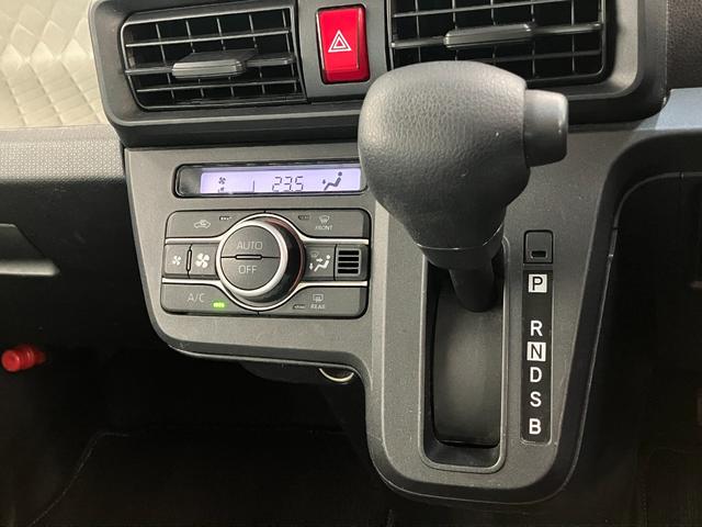 タントスローパーX フルセグナビ バックカメラ 前席シートヒーター車いす乗降車 衝突被害軽減ブレーキ コーナーセンサー フルセグナビ Bluetooth DVD再生 USB バックカメラ 左側電動スライドドア 前席シートヒーター LEDスマートキー エコアイドル(滋賀県)の中古車