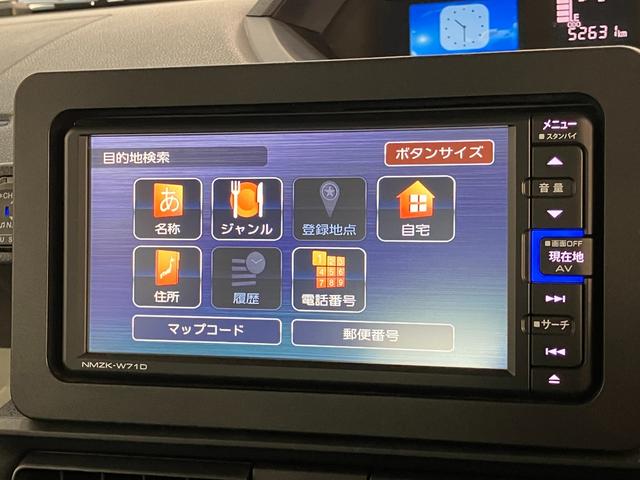 タントスローパーX フルセグナビ バックカメラ 前席シートヒーター車いす乗降車 衝突被害軽減ブレーキ コーナーセンサー フルセグナビ Bluetooth DVD再生 USB バックカメラ 左側電動スライドドア 前席シートヒーター LEDスマートキー エコアイドル(滋賀県)の中古車