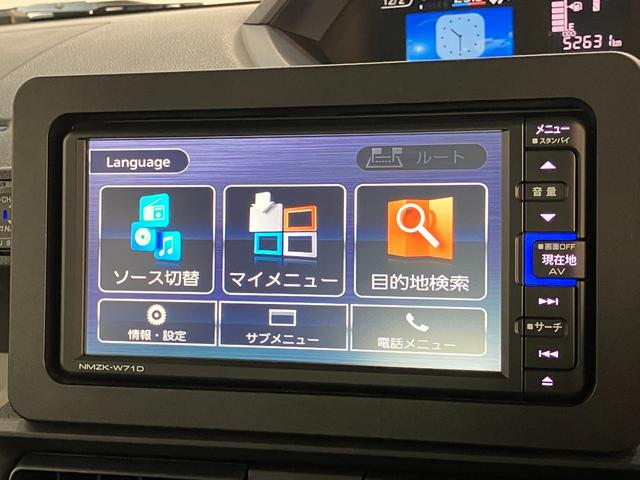 タントスローパーX フルセグナビ バックカメラ 前席シートヒーター車いす乗降車 衝突被害軽減ブレーキ コーナーセンサー フルセグナビ Bluetooth DVD再生 USB バックカメラ 左側電動スライドドア 前席シートヒーター LEDスマートキー エコアイドル(滋賀県)の中古車