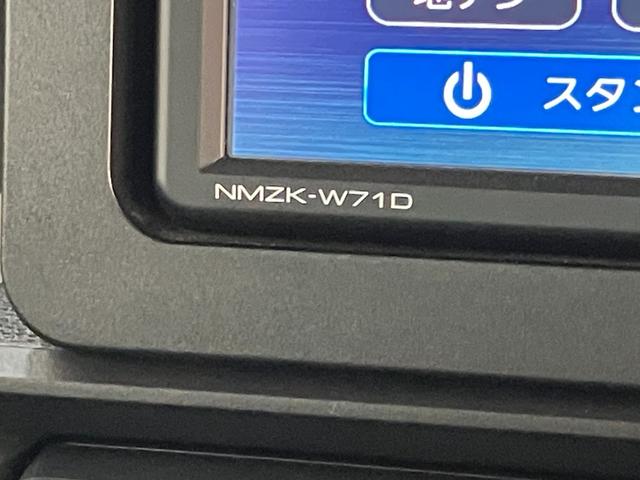 タントスローパーX フルセグナビ バックカメラ 前席シートヒーター車いす乗降車 衝突被害軽減ブレーキ コーナーセンサー フルセグナビ Bluetooth DVD再生 USB バックカメラ 左側電動スライドドア 前席シートヒーター LEDスマートキー エコアイドル(滋賀県)の中古車