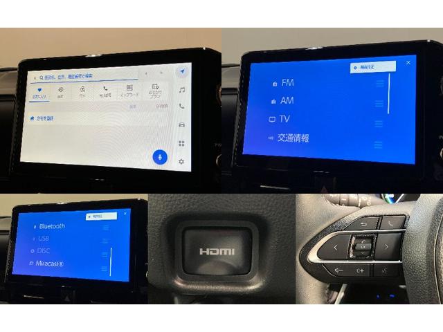 ノアハイブリッドS−Z 10.5型ナビ パノラマカメラ ドラレコTSS 10.5型フルセグナビ パノラマカメラ 前後ドラレコ DVD Bluetooth USB ETC レーダークルーズコントロール 駐車支援システム シートヒーター 両側電動スライドドア(滋賀県)の中古車