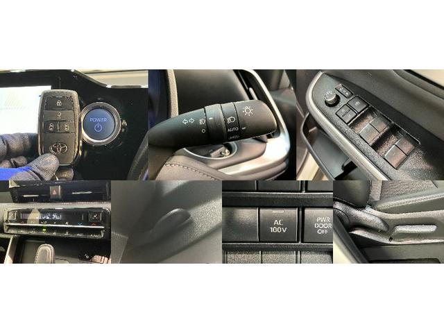 ノアハイブリッドS−Z 10.5型ナビ パノラマカメラ ドラレコTSS 10.5型フルセグナビ パノラマカメラ 前後ドラレコ DVD Bluetooth USB ETC レーダークルーズコントロール 駐車支援システム シートヒーター 両側電動スライドドア(滋賀県)の中古車