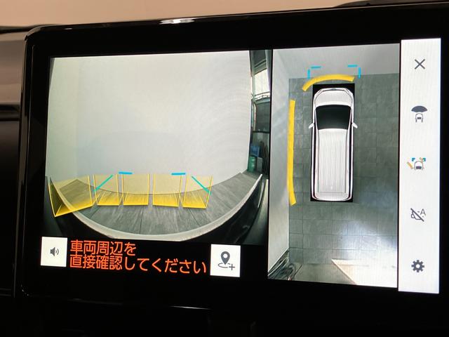 ノアハイブリッドS−Z 10.5型ナビ パノラマカメラ ドラレコTSS 10.5型フルセグナビ パノラマカメラ 前後ドラレコ DVD Bluetooth USB ETC レーダークルーズコントロール 駐車支援システム シートヒーター 両側電動スライドドア(滋賀県)の中古車