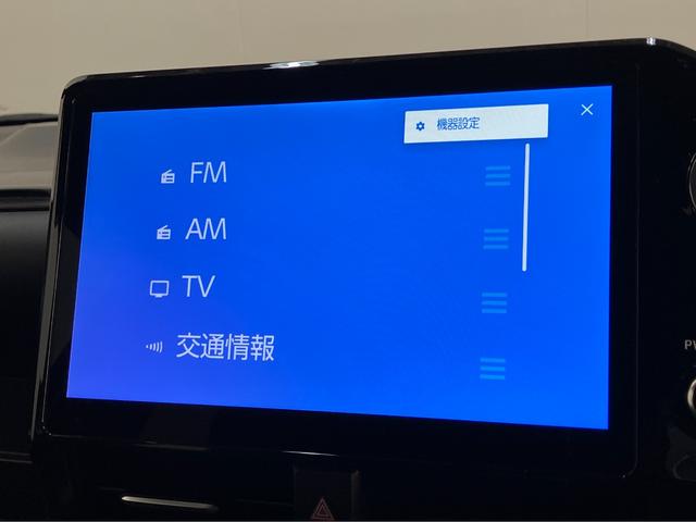 ノアハイブリッドS−Z 10.5型ナビ パノラマカメラ ドラレコTSS 10.5型フルセグナビ パノラマカメラ 前後ドラレコ DVD Bluetooth USB ETC レーダークルーズコントロール 駐車支援システム シートヒーター 両側電動スライドドア(滋賀県)の中古車
