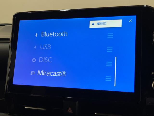 ノアハイブリッドS−Z 10.5型ナビ パノラマカメラ ドラレコTSS 10.5型フルセグナビ パノラマカメラ 前後ドラレコ DVD Bluetooth USB ETC レーダークルーズコントロール 駐車支援システム シートヒーター 両側電動スライドドア(滋賀県)の中古車