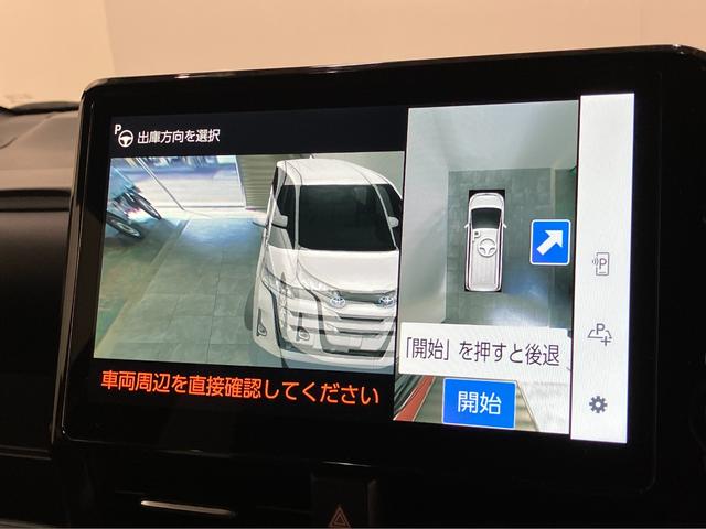 ノアハイブリッドS−Z 10.5型ナビ パノラマカメラ ドラレコTSS 10.5型フルセグナビ パノラマカメラ 前後ドラレコ DVD Bluetooth USB ETC レーダークルーズコントロール 駐車支援システム シートヒーター 両側電動スライドドア(滋賀県)の中古車