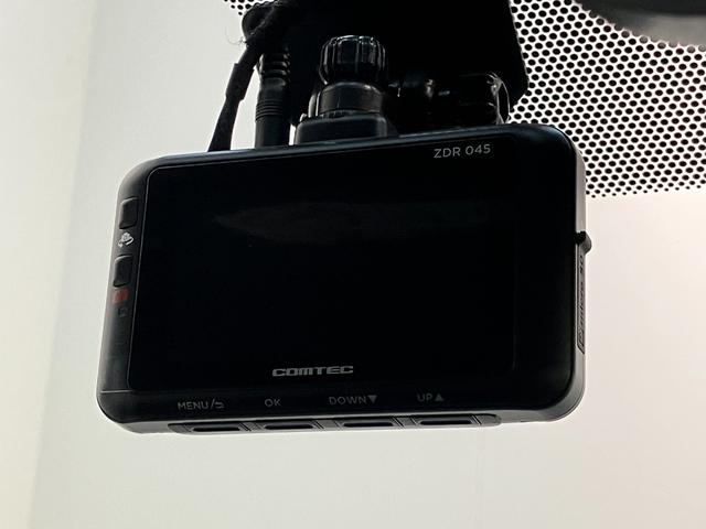 ノアハイブリッドS−Z 10.5型ナビ パノラマカメラ ドラレコTSS 10.5型フルセグナビ パノラマカメラ 前後ドラレコ DVD Bluetooth USB ETC レーダークルーズコントロール 駐車支援システム シートヒーター 両側電動スライドドア(滋賀県)の中古車