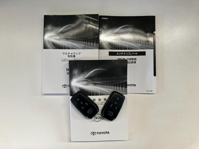 ノアハイブリッドS−Z 10.5型ナビ パノラマカメラ ドラレコTSS 10.5型フルセグナビ パノラマカメラ 前後ドラレコ DVD Bluetooth USB ETC レーダークルーズコントロール 駐車支援システム シートヒーター 両側電動スライドドア(滋賀県)の中古車