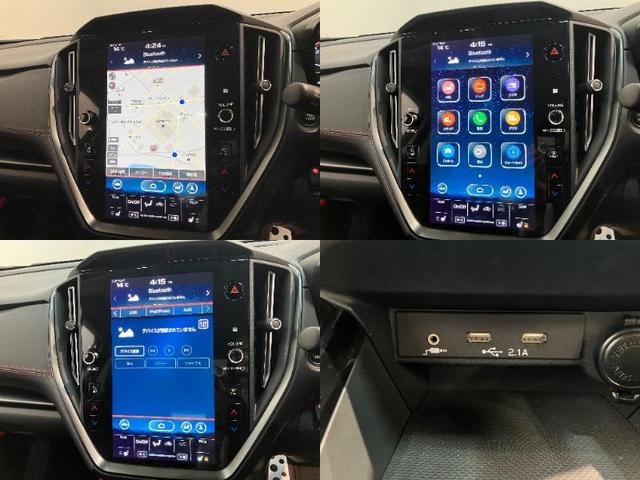 レヴォーグSTIスポーツ EX 4WD フルセグナビアイサイトX フルセグナビ バックカメラ サイドカメラ Bluetooth USB ETC ドラレコ レーダークルコン 前後席シートヒーター 本革シート 電動リヤーゲート オートエアコン 4WD(滋賀県)の中古車