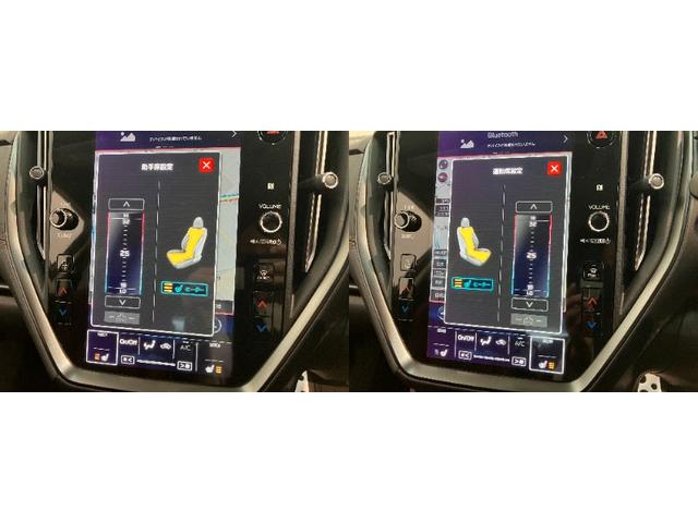 レヴォーグSTIスポーツ EX 4WD フルセグナビアイサイトX フルセグナビ バックカメラ サイドカメラ Bluetooth USB ETC ドラレコ レーダークルコン 前後席シートヒーター 本革シート 電動リヤーゲート オートエアコン 4WD(滋賀県)の中古車