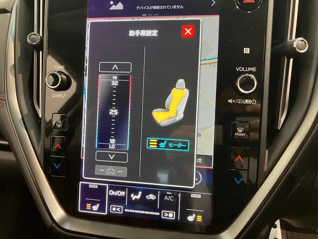 レヴォーグSTIスポーツ EX 4WD フルセグナビアイサイトX フルセグナビ バックカメラ サイドカメラ Bluetooth USB ETC ドラレコ レーダークルコン 前後席シートヒーター 本革シート 電動リヤーゲート オートエアコン 4WD(滋賀県)の中古車