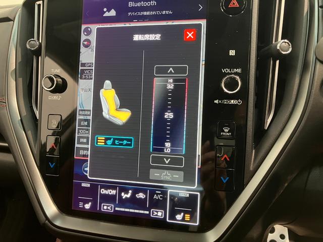 レヴォーグSTIスポーツ EX 4WD フルセグナビアイサイトX フルセグナビ バックカメラ サイドカメラ Bluetooth USB ETC ドラレコ レーダークルコン 前後席シートヒーター 本革シート 電動リヤーゲート オートエアコン 4WD(滋賀県)の中古車