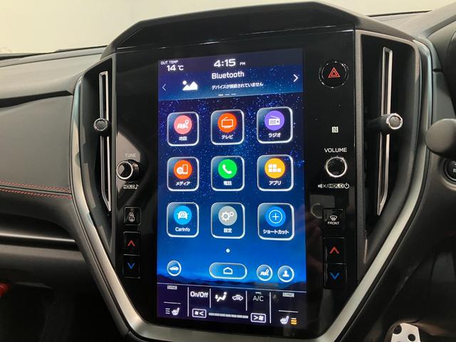 レヴォーグSTIスポーツ EX 4WD フルセグナビアイサイトX フルセグナビ バックカメラ サイドカメラ Bluetooth USB ETC ドラレコ レーダークルコン 前後席シートヒーター 本革シート 電動リヤーゲート オートエアコン 4WD(滋賀県)の中古車