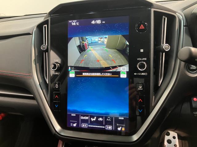 レヴォーグSTIスポーツ EX 4WD フルセグナビアイサイトX フルセグナビ バックカメラ サイドカメラ Bluetooth USB ETC ドラレコ レーダークルコン 前後席シートヒーター 本革シート 電動リヤーゲート オートエアコン 4WD(滋賀県)の中古車