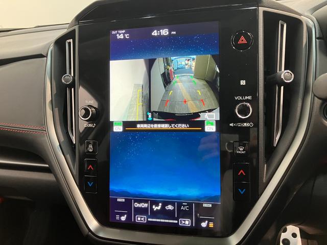 レヴォーグSTIスポーツ EX 4WD フルセグナビアイサイトX フルセグナビ バックカメラ サイドカメラ Bluetooth USB ETC ドラレコ レーダークルコン 前後席シートヒーター 本革シート 電動リヤーゲート オートエアコン 4WD(滋賀県)の中古車