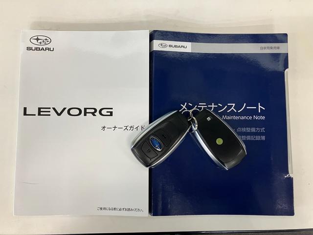 レヴォーグSTIスポーツ EX 4WD フルセグナビアイサイトX フルセグナビ バックカメラ サイドカメラ Bluetooth USB ETC ドラレコ レーダークルコン 前後席シートヒーター 本革シート 電動リヤーゲート オートエアコン 4WD(滋賀県)の中古車