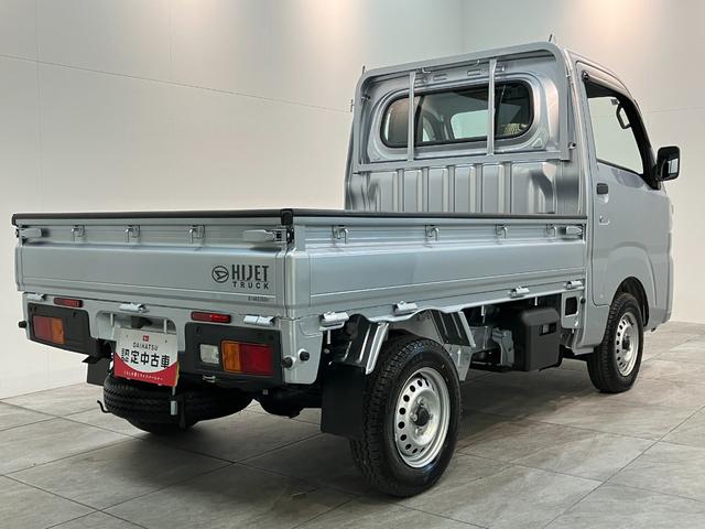 ハイゼットトラックスタンダード 5MT 4WD コーナーセンサー オートライト衝突被害軽減ブレーキ コーナーセンサー パートタイム4WD AM/FMラジオ マニュアルエアコン マニュアルレベリング オートライト 5速マニュアルミッション車(滋賀県)の中古車