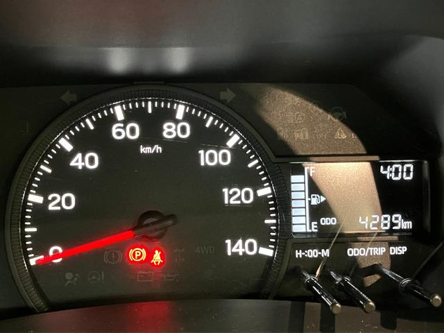 ハイゼットトラックスタンダード 5MT 4WD コーナーセンサー オートライト衝突被害軽減ブレーキ コーナーセンサー パートタイム4WD AM/FMラジオ マニュアルエアコン マニュアルレベリング オートライト 5速マニュアルミッション車(滋賀県)の中古車