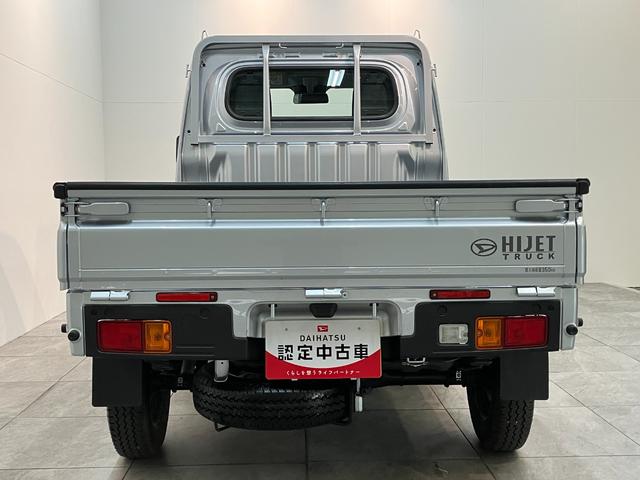 ハイゼットトラックスタンダード 5MT 4WD コーナーセンサー オートライト衝突被害軽減ブレーキ コーナーセンサー パートタイム4WD AM/FMラジオ マニュアルエアコン マニュアルレベリング オートライト 5速マニュアルミッション車(滋賀県)の中古車