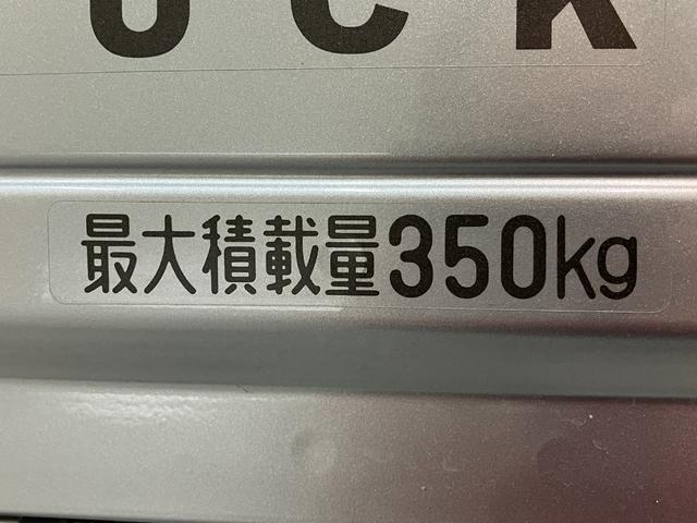 ハイゼットトラックスタンダード 5MT 4WD コーナーセンサー オートライト衝突被害軽減ブレーキ コーナーセンサー パートタイム4WD AM/FMラジオ マニュアルエアコン マニュアルレベリング オートライト 5速マニュアルミッション車(滋賀県)の中古車