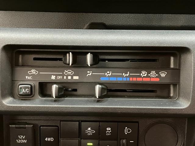 ハイゼットトラックスタンダード 5MT 4WD コーナーセンサー オートライト衝突被害軽減ブレーキ コーナーセンサー パートタイム4WD AM/FMラジオ マニュアルエアコン マニュアルレベリング オートライト 5速マニュアルミッション車(滋賀県)の中古車