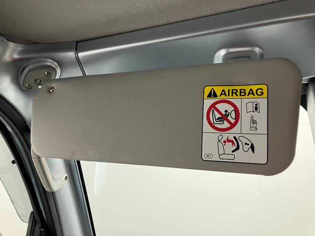 ハイゼットトラックスタンダード 5MT 4WD コーナーセンサー オートライト衝突被害軽減ブレーキ コーナーセンサー パートタイム4WD AM/FMラジオ マニュアルエアコン マニュアルレベリング オートライト 5速マニュアルミッション車(滋賀県)の中古車