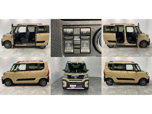 タントファンクロス 9型ディスプレイオーディオ 届出済未使用車衝突被害軽減ブレーキ コーナーセンサー 9型ディスプレイオーディオ フルセグ Bluetooth USB バックカメラ 両側電動スライドドア 前席シートヒーター LED スマートキー エコアイドル(滋賀県)の中古車