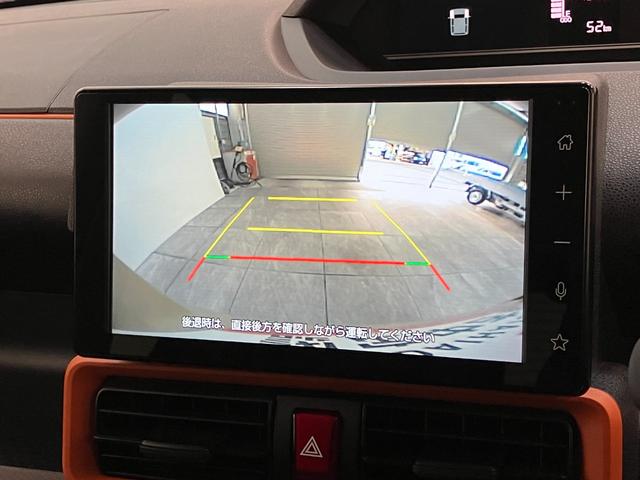 タントファンクロス 9型ディスプレイオーディオ 届出済未使用車衝突被害軽減ブレーキ コーナーセンサー 9型ディスプレイオーディオ フルセグ Bluetooth USB バックカメラ 両側電動スライドドア 前席シートヒーター LED スマートキー エコアイドル(滋賀県)の中古車