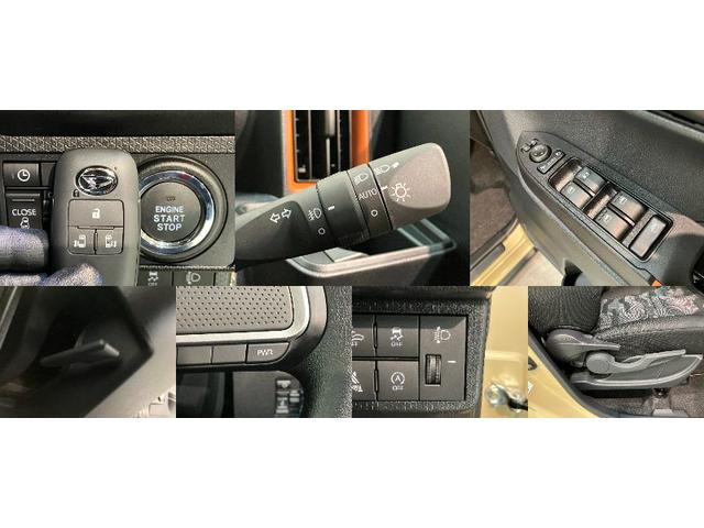 タントファンクロス 9型ディスプレイオーディオ 届出済未使用車衝突被害軽減ブレーキ コーナーセンサー 9型ディスプレイオーディオ フルセグ Bluetooth USB バックカメラ 両側電動スライドドア 前席シートヒーター LED スマートキー エコアイドル(滋賀県)の中古車