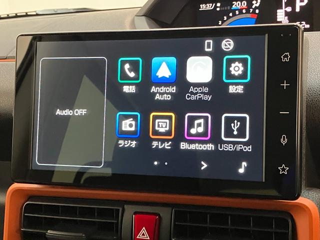 タントファンクロス 9型ディスプレイオーディオ 届出済未使用車衝突被害軽減ブレーキ コーナーセンサー 9型ディスプレイオーディオ フルセグ Bluetooth USB バックカメラ 両側電動スライドドア 前席シートヒーター LED スマートキー エコアイドル(滋賀県)の中古車